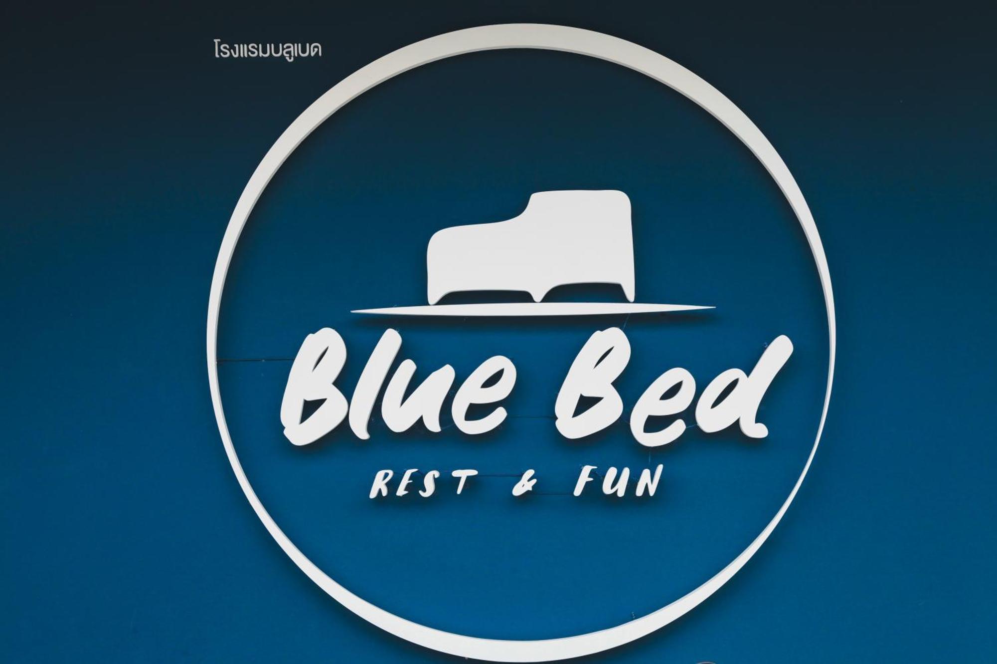 Blue Bed Hotel Chanthaburi Εξωτερικό φωτογραφία