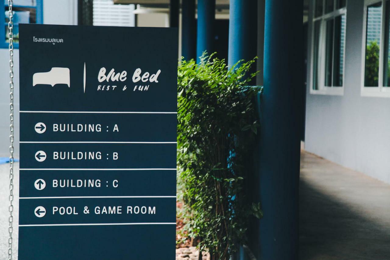 Blue Bed Hotel Chanthaburi Εξωτερικό φωτογραφία
